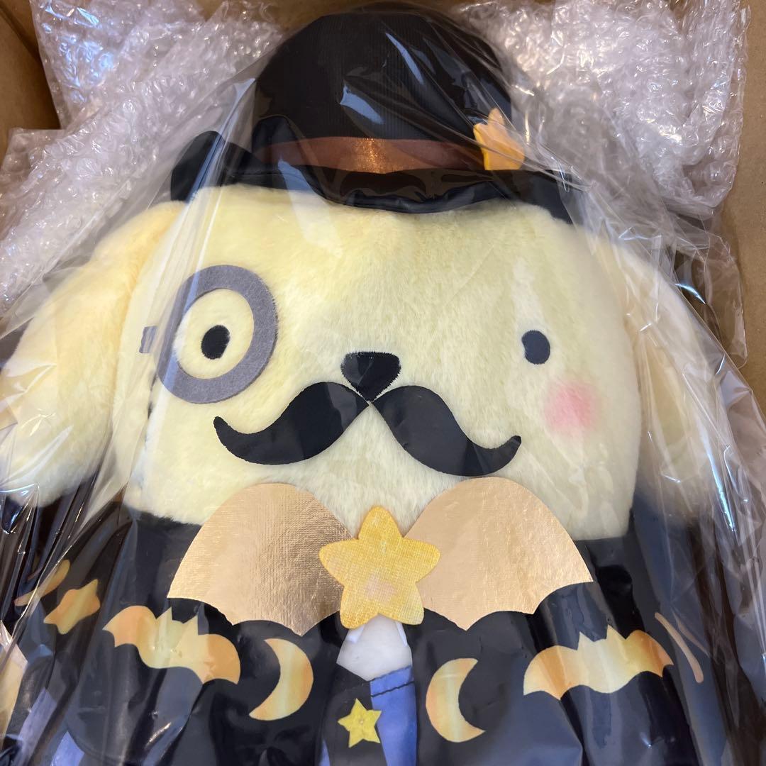 Happyくじ Halloween BIG ポムポムプリン ぬいぐるみ