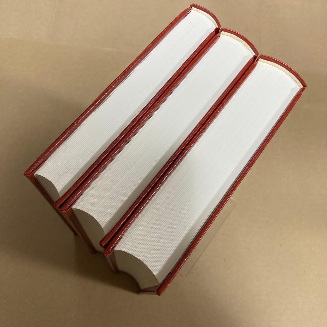 「太平洋戦争前史　全６巻」　青木得三/中村隆英解題　(ゆまに書房)