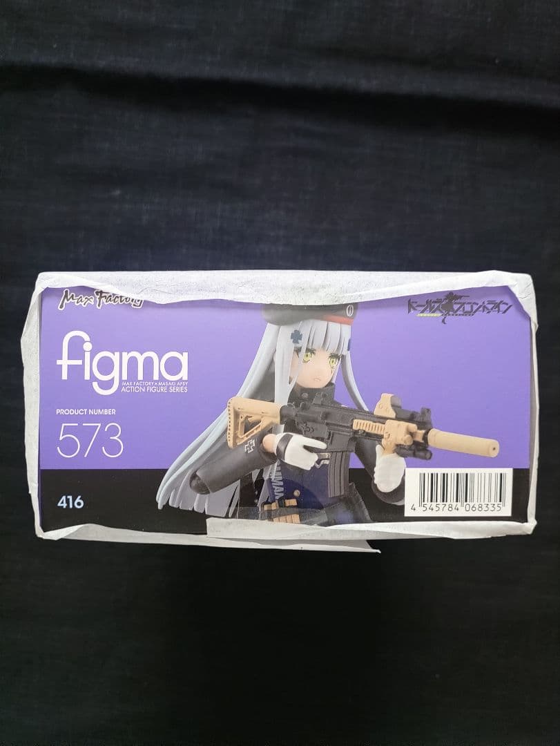figma ドールズフロントライン573 新品フィギュア