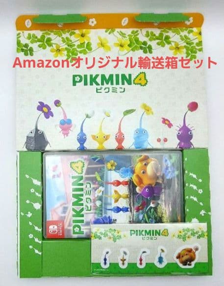 ピクミン4 【Amazon限定輸送箱入り  4点セット】 Switch
