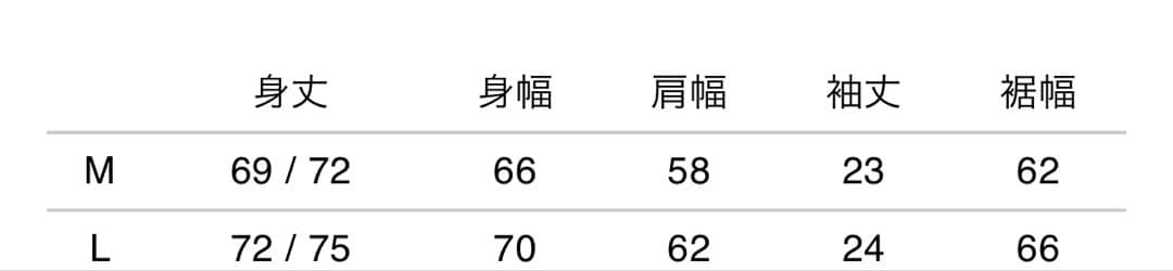 Tightbooth 25ss ゲームシャツ