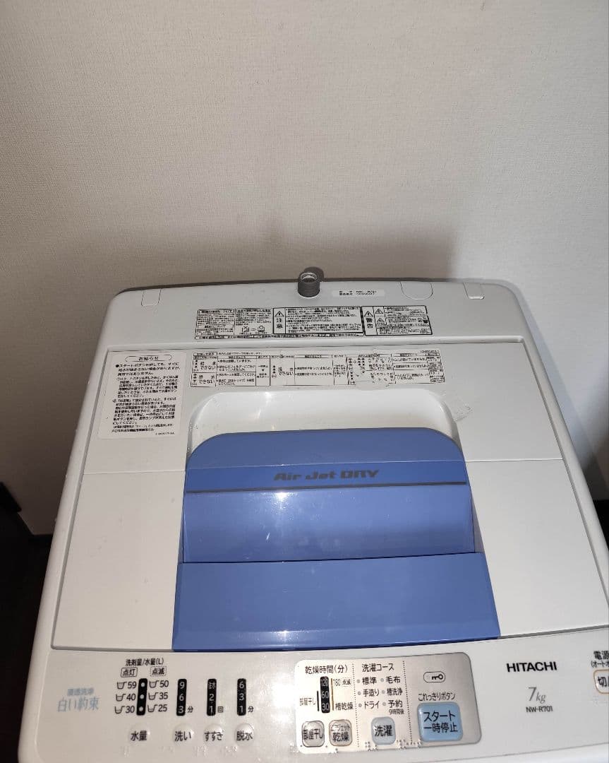 ポテト（7.0K）送料無料（自社配送）
