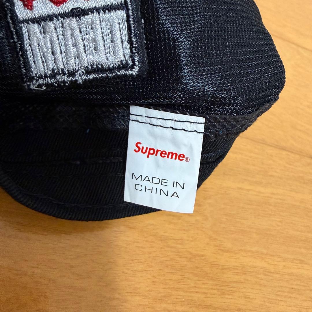 Supreme Trail Camp Cap ブラック 20ss