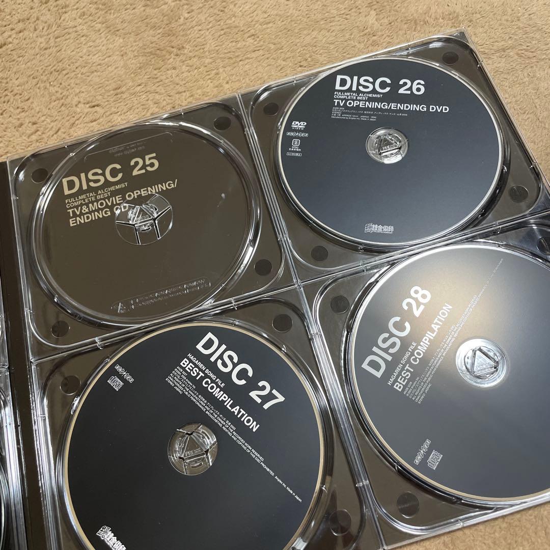 アニメ FULLL ALCHEMIST BOX SET ARCHIVES