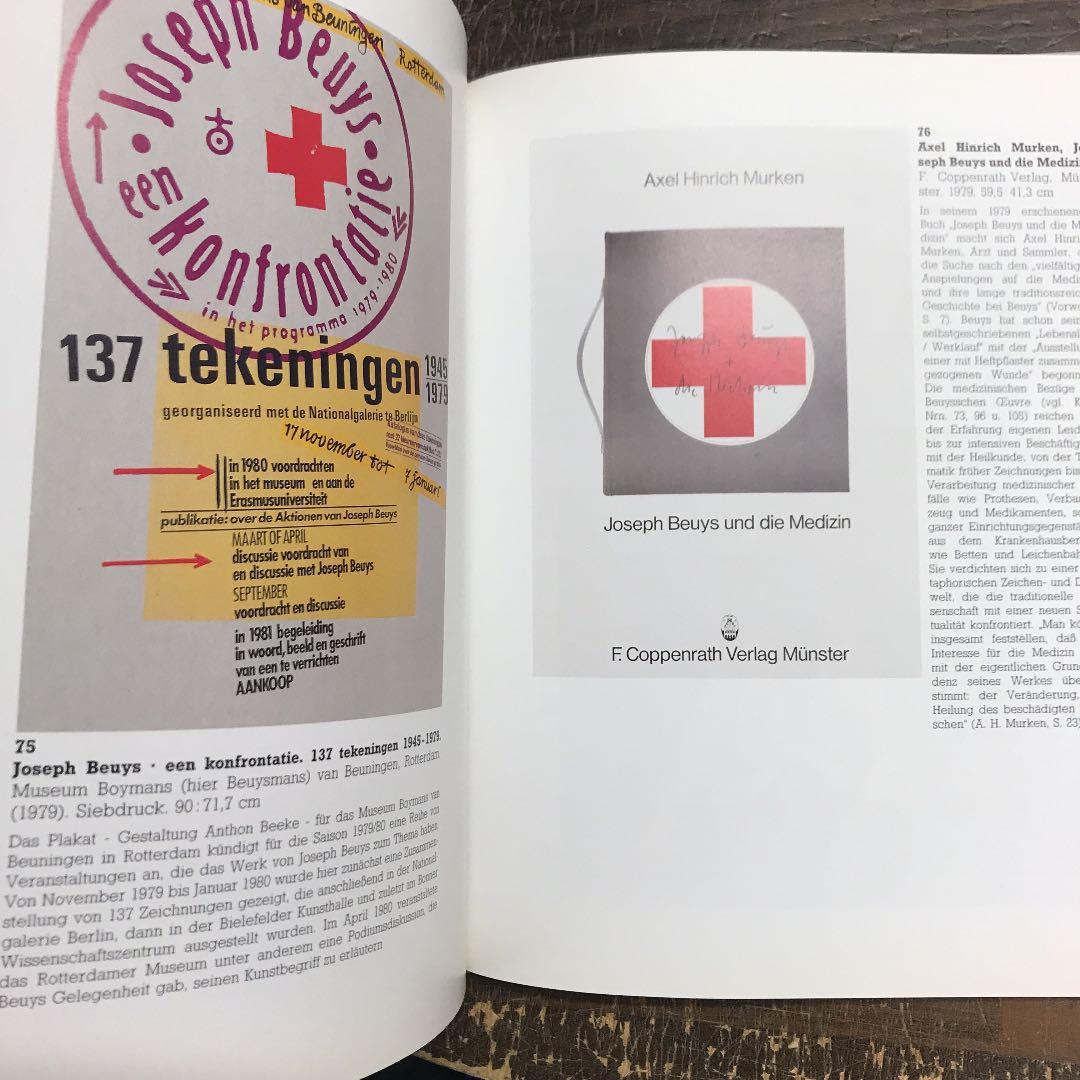 Beuys Plakate  German edition 作品写真集