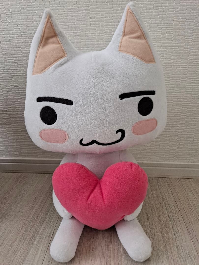 どこでもいっしょ FunCollection 特大ぬいぐるみ トロ&クロセット
