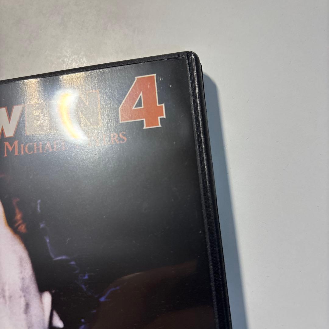 ハロウィン4 ブギーマン復活/ ハロウィン5 ブギーマン逆襲 [レンタルDVD]