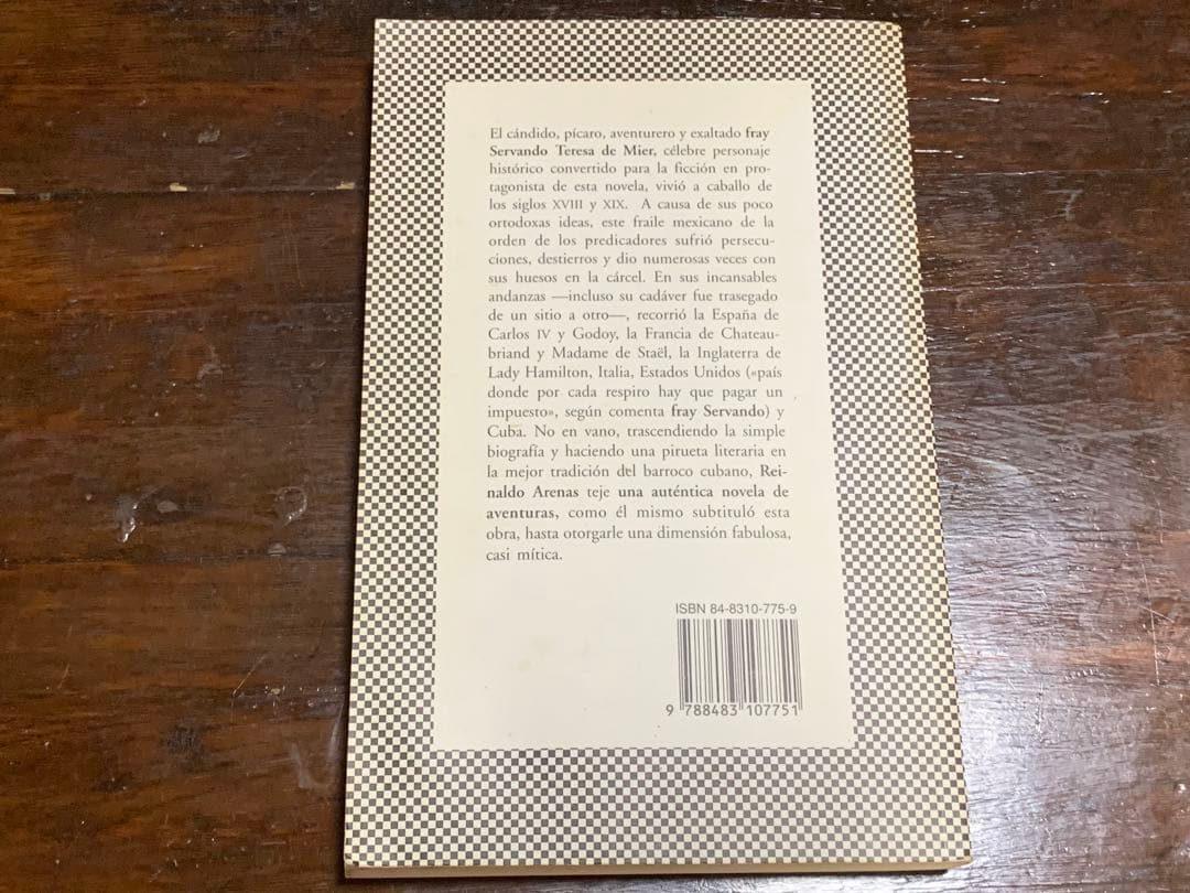 洋書 El Mundo Alucinante/Reinaldo Arenas