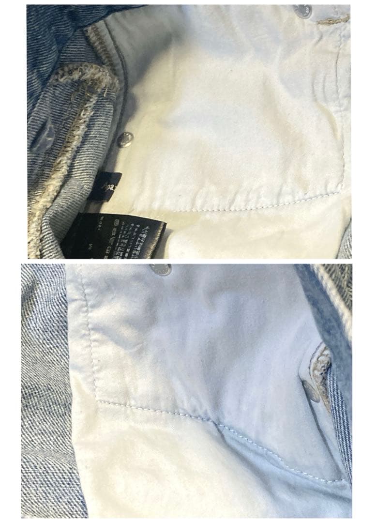 【美品】A part by コクーンデニムパンツ Mサイズ ライトブルー
