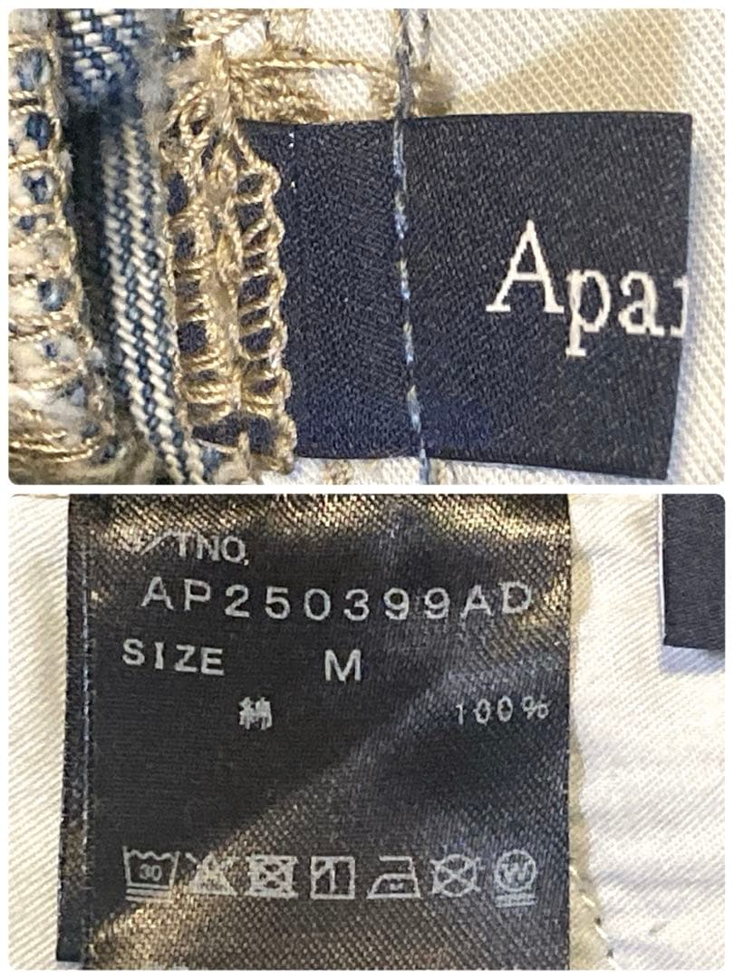 【美品】A part by コクーンデニムパンツ Mサイズ ライトブルー