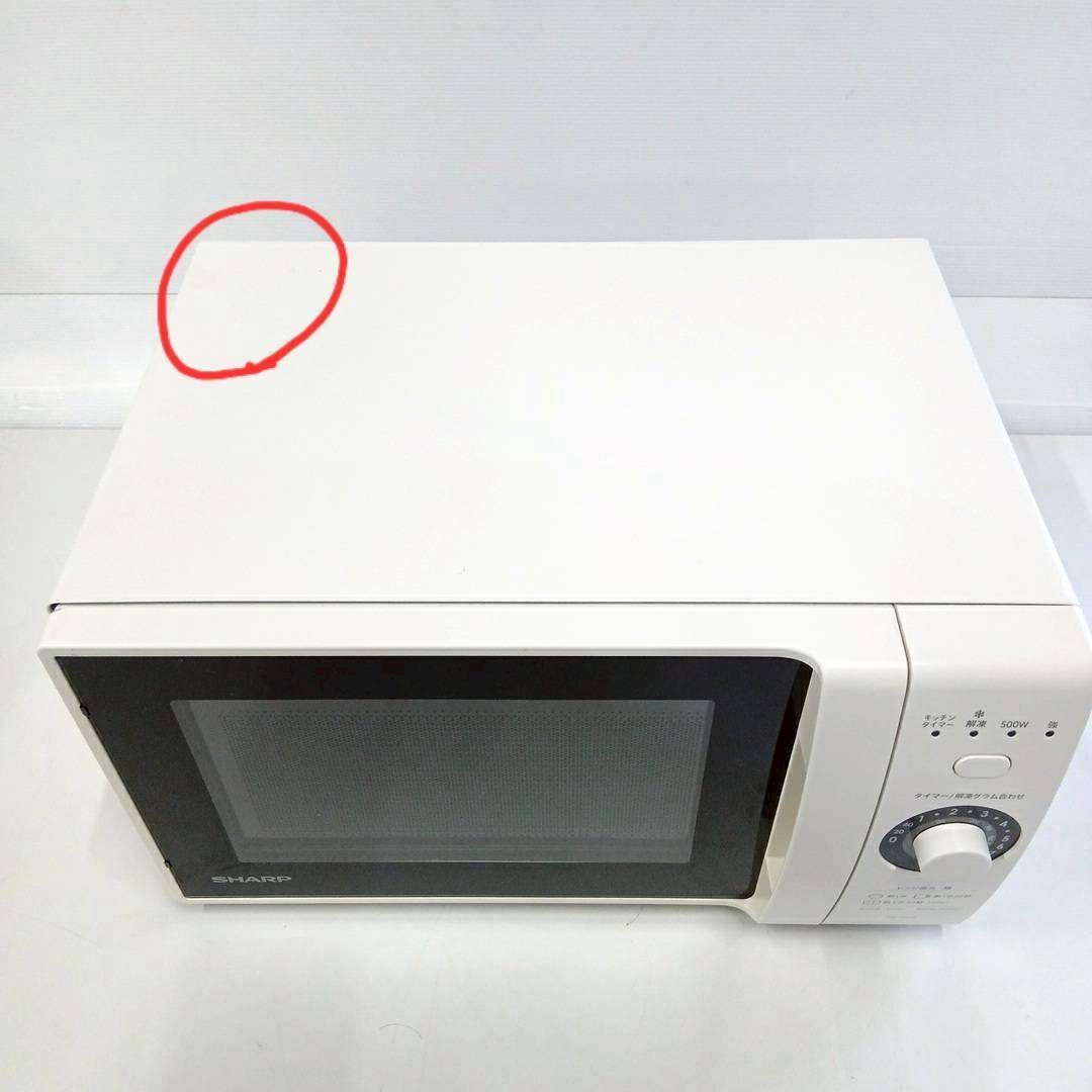 10SHARP 簡単シンプル電子レンジRE-TM18-W 全国対応可2020年