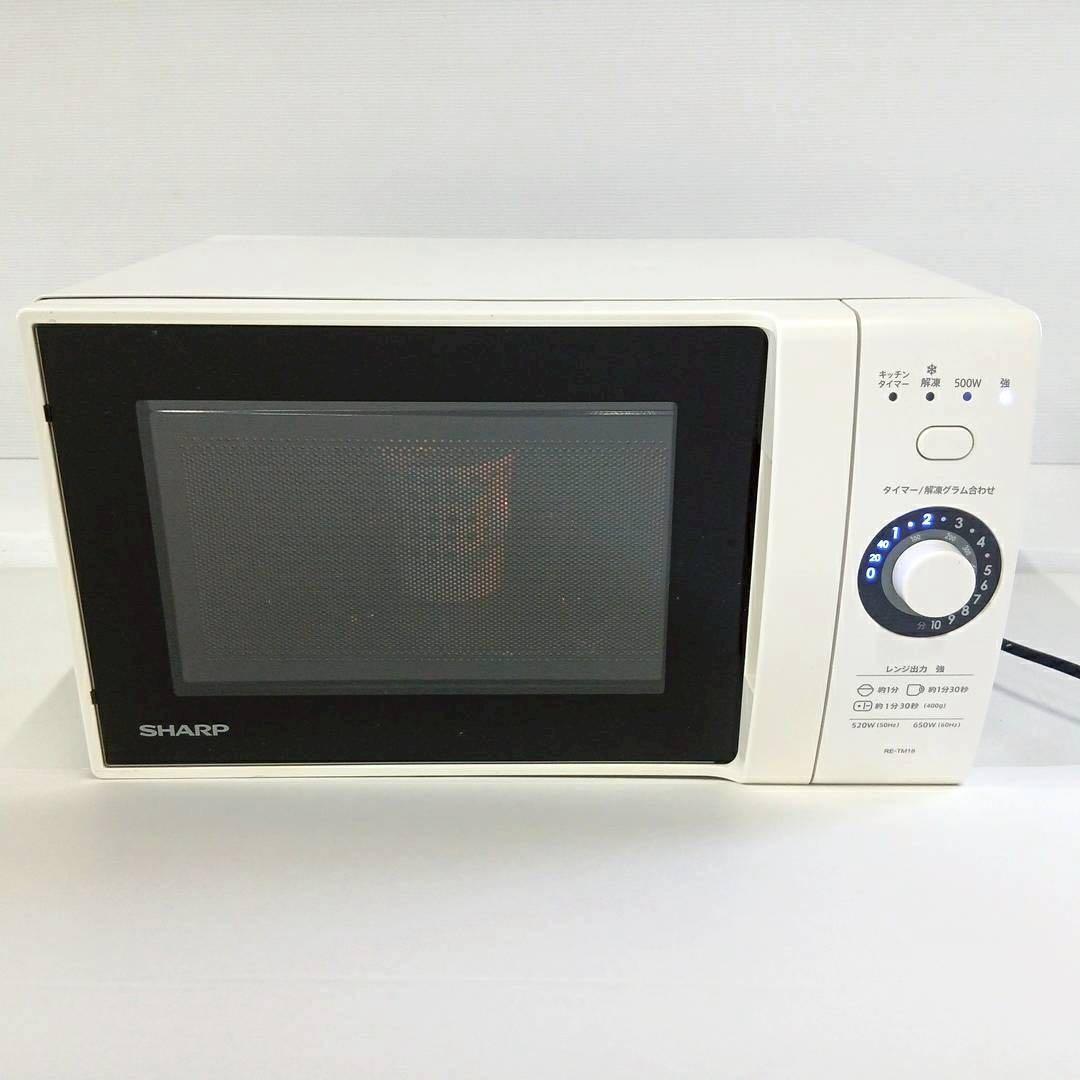 10SHARP 簡単シンプル電子レンジRE-TM18-W 全国対応可2020年
