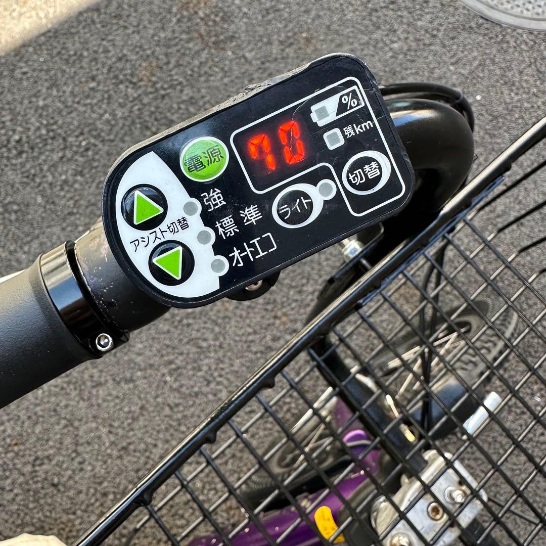最終価格ブリヂストンアンジェリーノリアチャイルドシート前カゴ新品引き取り限定