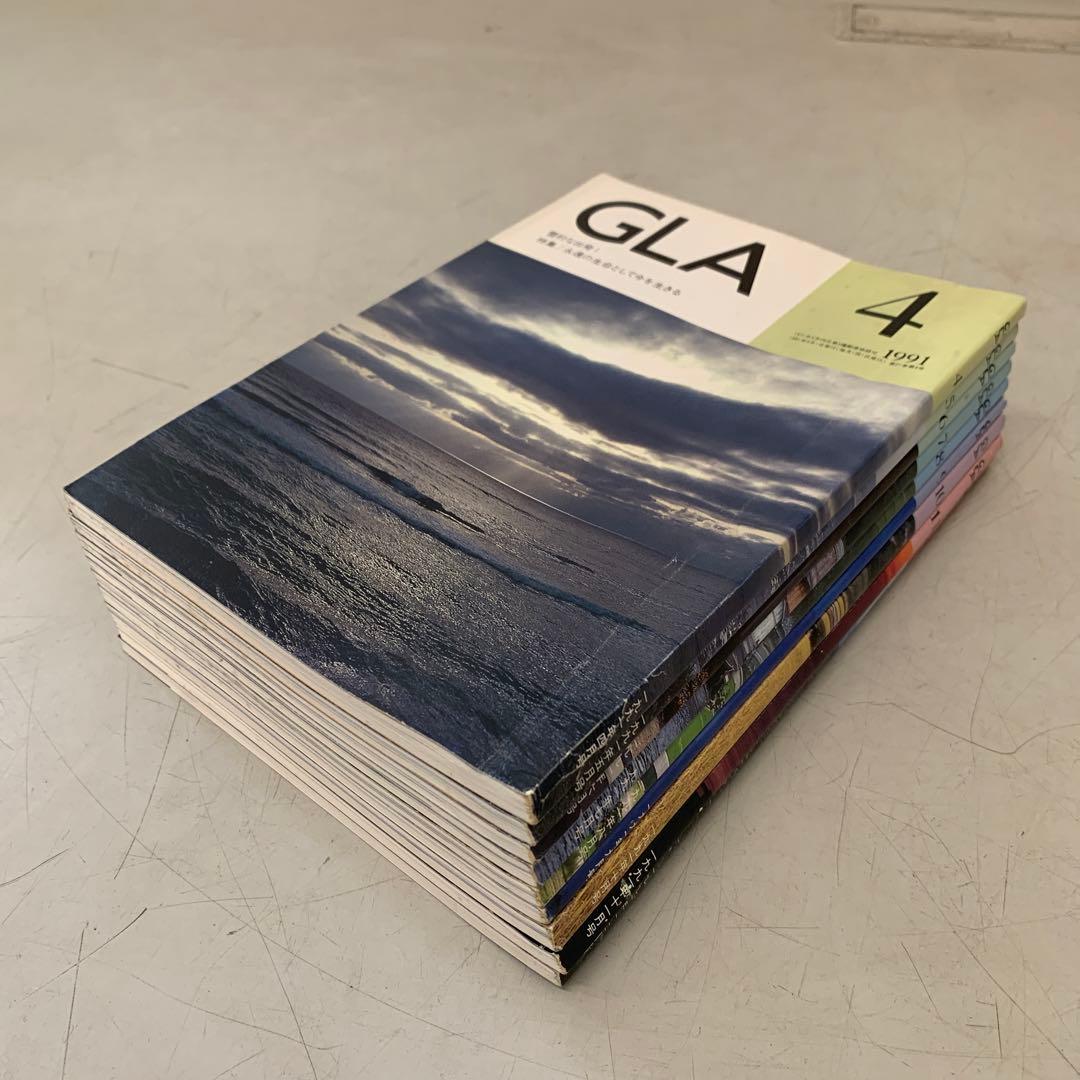 a.38 GLA誌（1991年） 霊的な出発 高橋佳子 9冊
