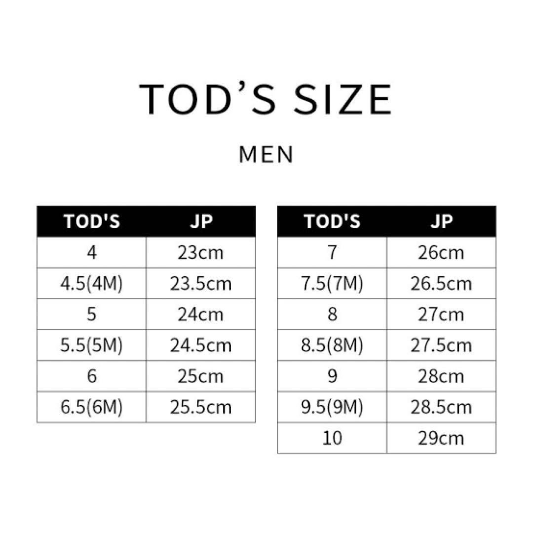 TOD’Sトッズ Tタイムレス シティゴンミーニ レザー ドライ ビングシューズ