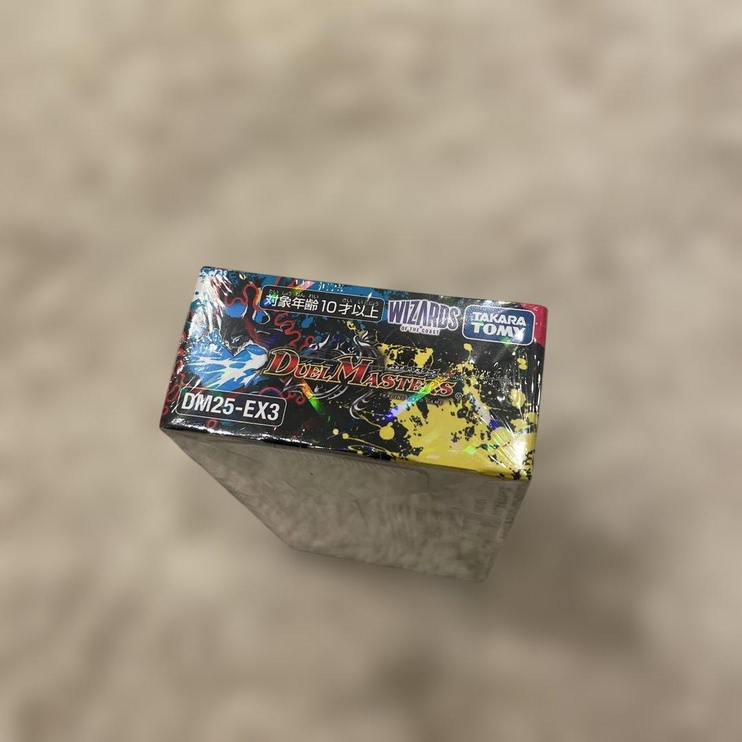 デュエルマスターズ 邪神爆発デュエマナイトパック王道W BOX