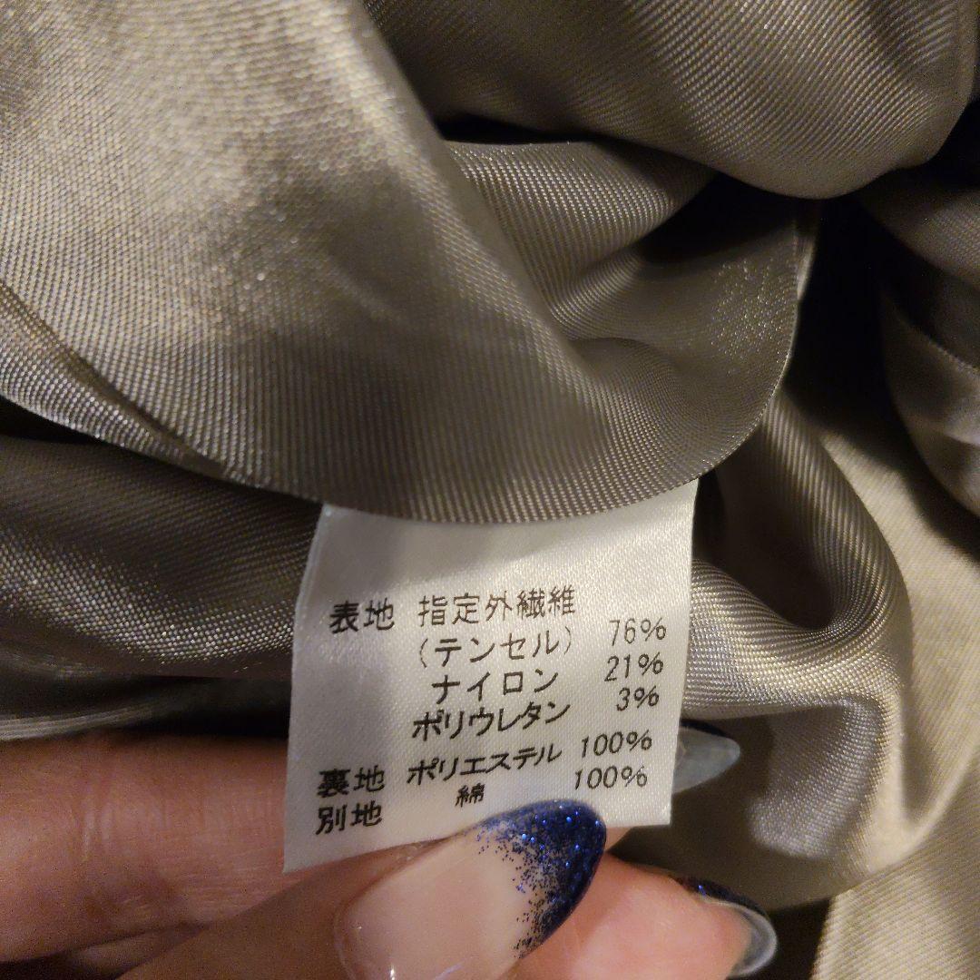 メアリーマグダレン　シャルロットコートワンピース　アンティークミント