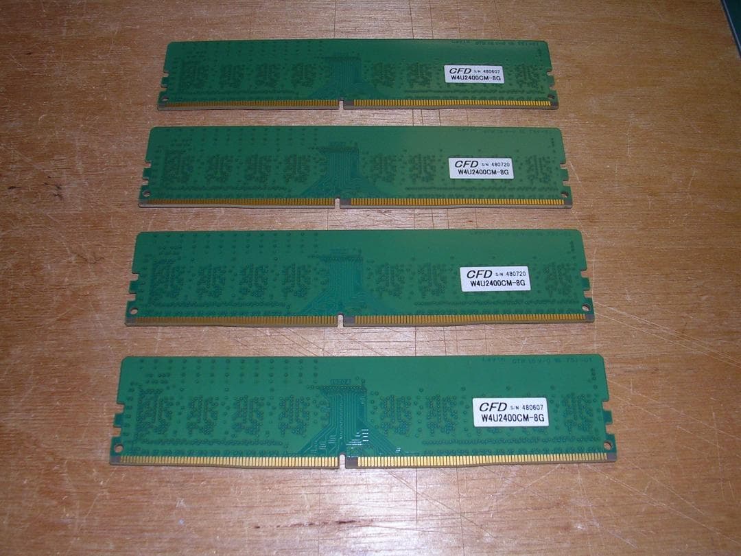 m*o様 【動作品】Crucial製メモリ DDR4-2400 32GB（8GB