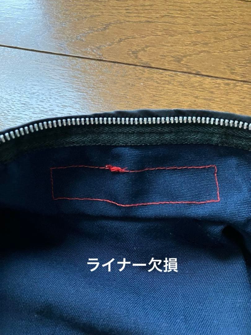 70s 80s USA製 REDKAP レッドキャップ ワークジャケット