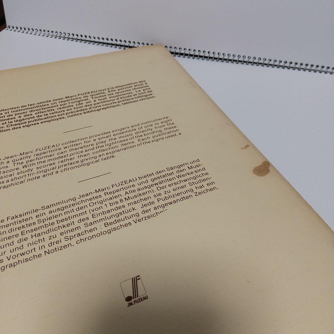 フランソワ・クープラン ピエス・ド・クラヴサン 5冊セット