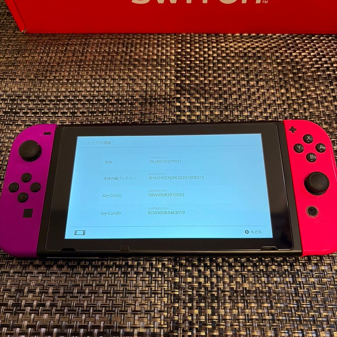 Nintendo Switch (L)ネオンパープル/(R)ネオンピンク