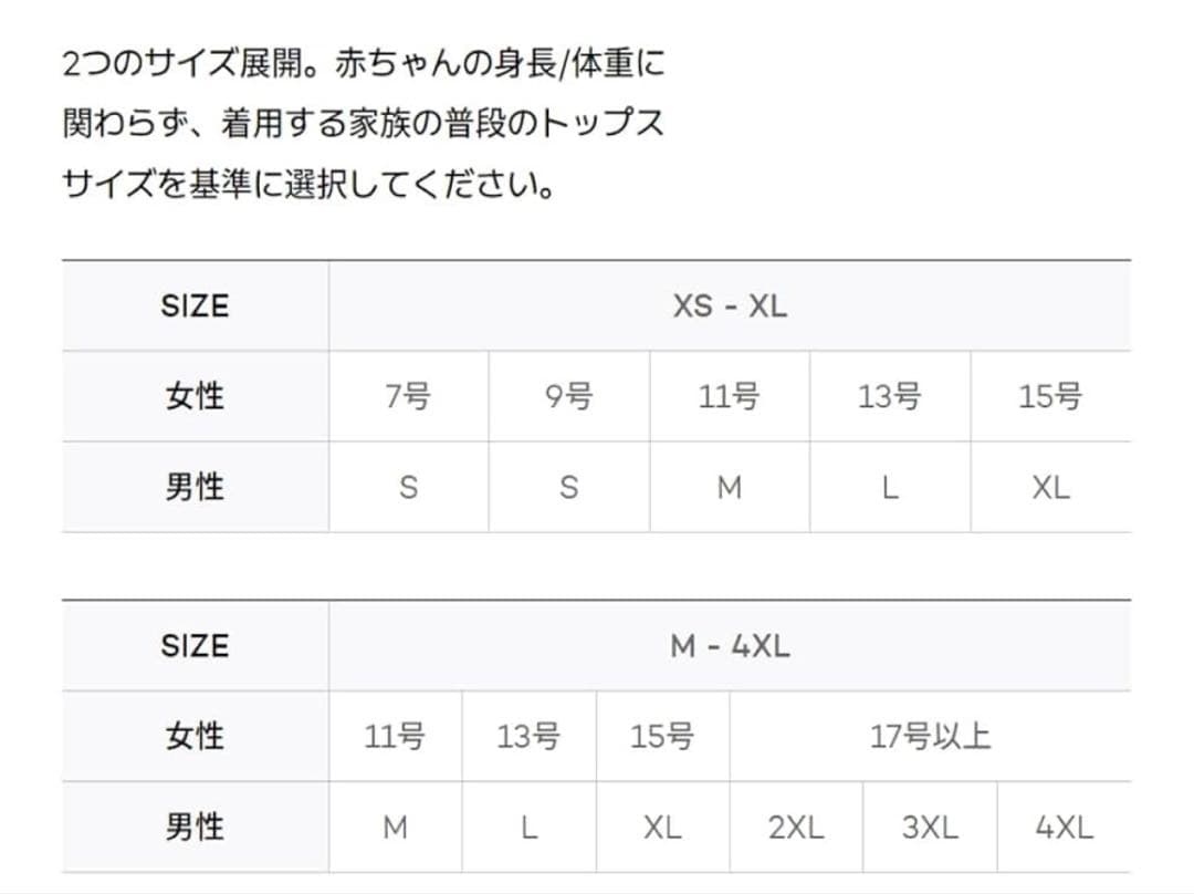 抱っこひも・スリング Konny Baby Carrier FLEX XS-XL