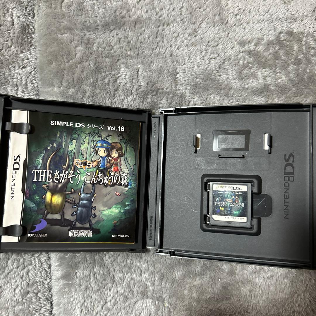 ニンテンドー3DS 、DSゲームソフトセット