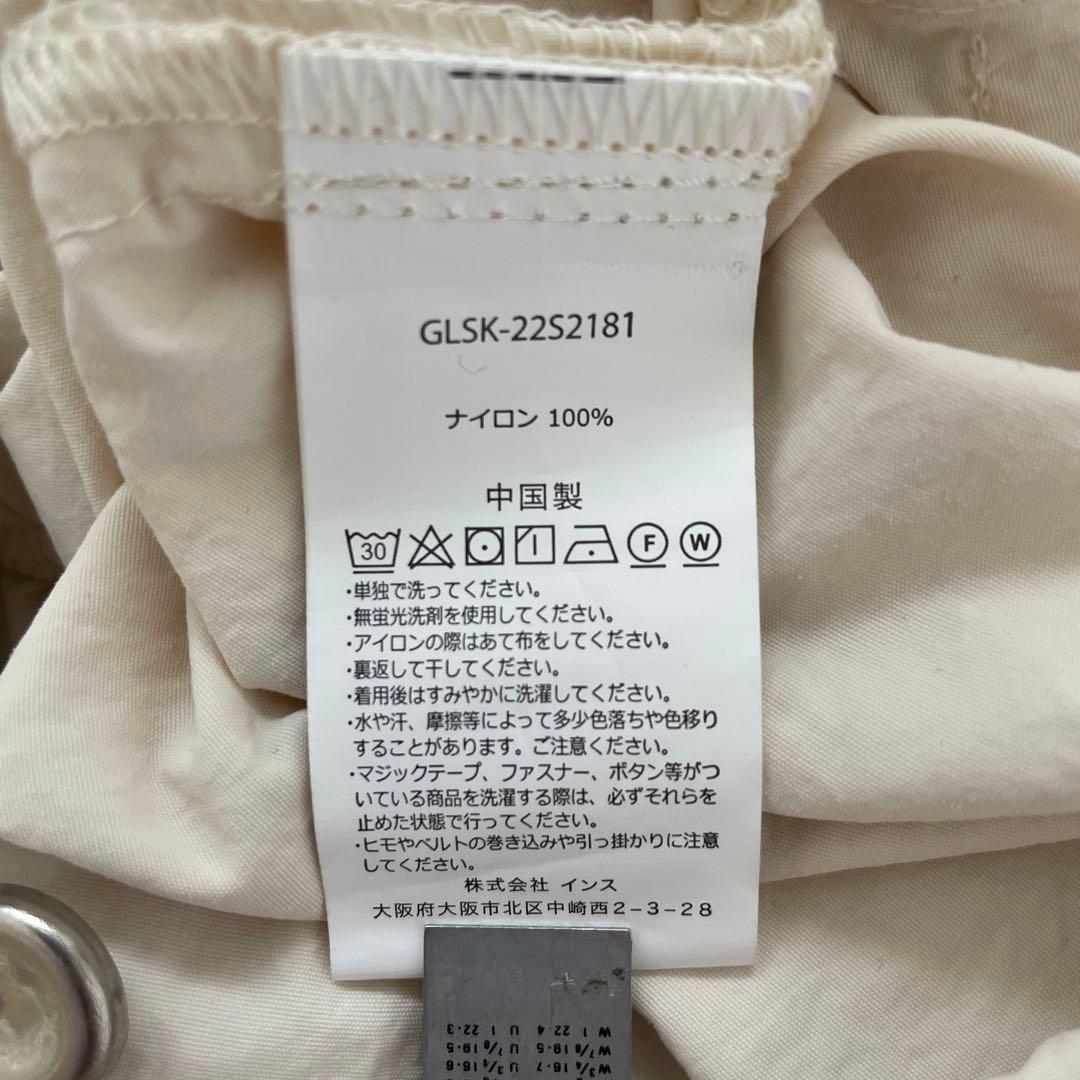 専用GRAMICCI × BEAMS別注ナイロン ロングスカートアイボリー