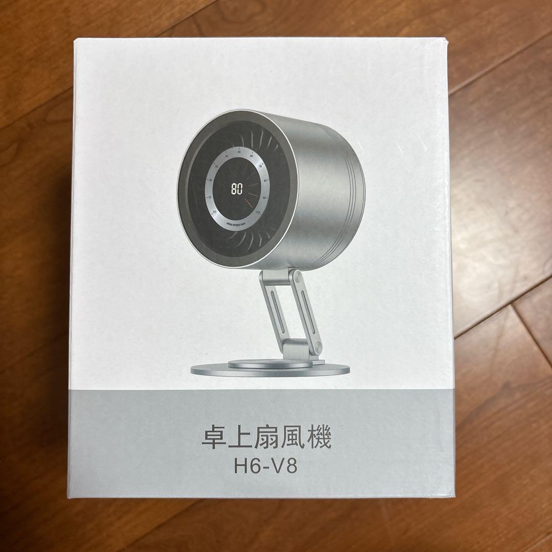 世界初⭐️チタン金属製 サーキュレーター DCモーター 卓上 扇風機 小型 静音
