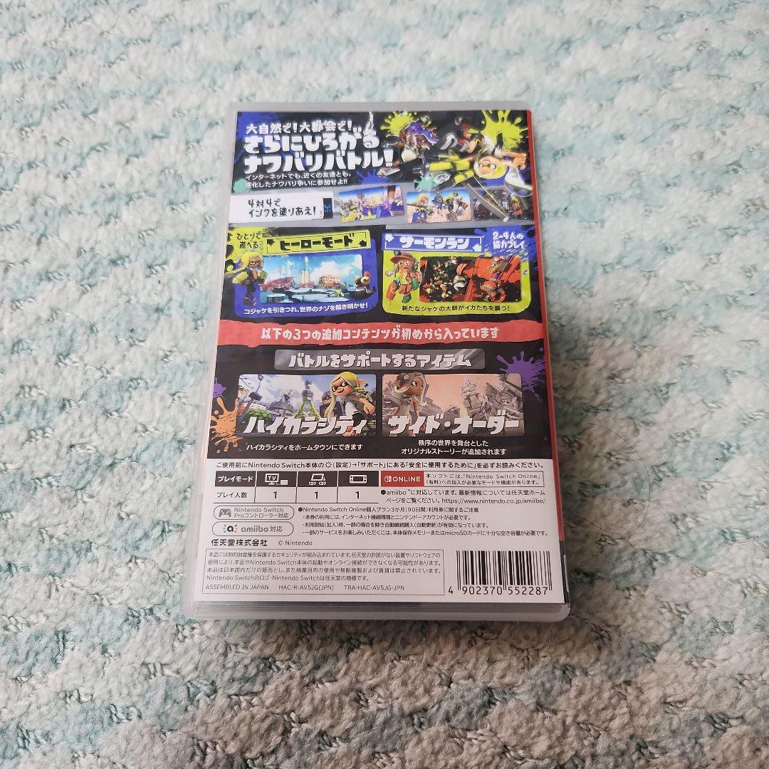 Nintendo Switch Splatoon 3 + Nintendo Switch