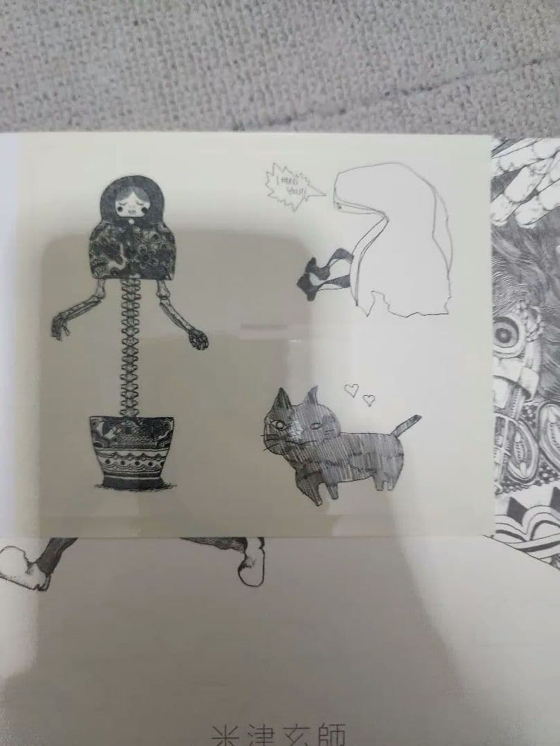米津玄師　バンドスコア　3冊セット diorama、YANKEE、BOOTLEG