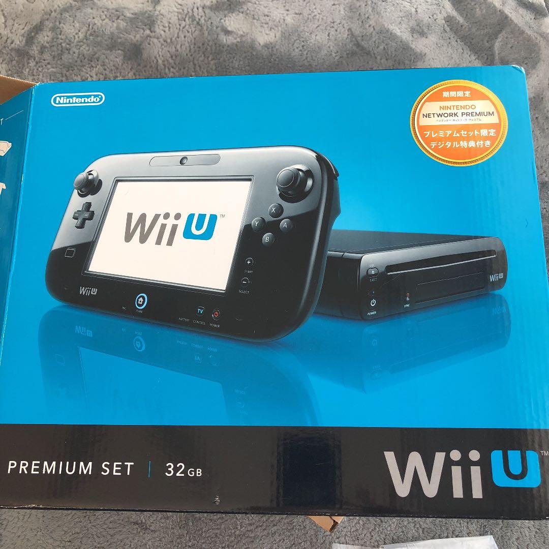 Nintendo Switch wii u