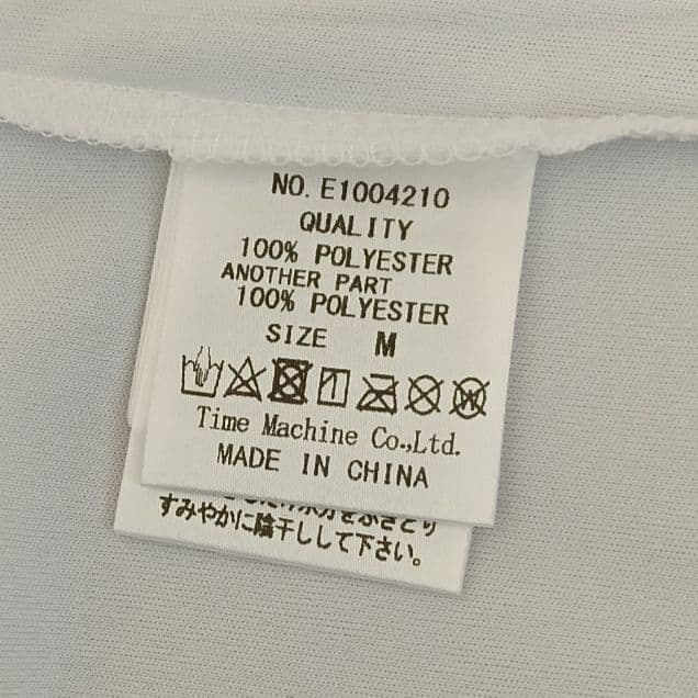 エルドレッソ　半袖