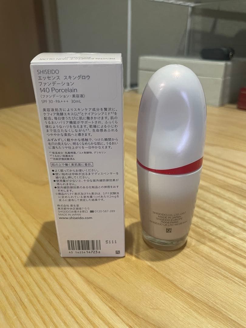 資生堂SHISEIDO エッセンススキングロウファンデーション 140
