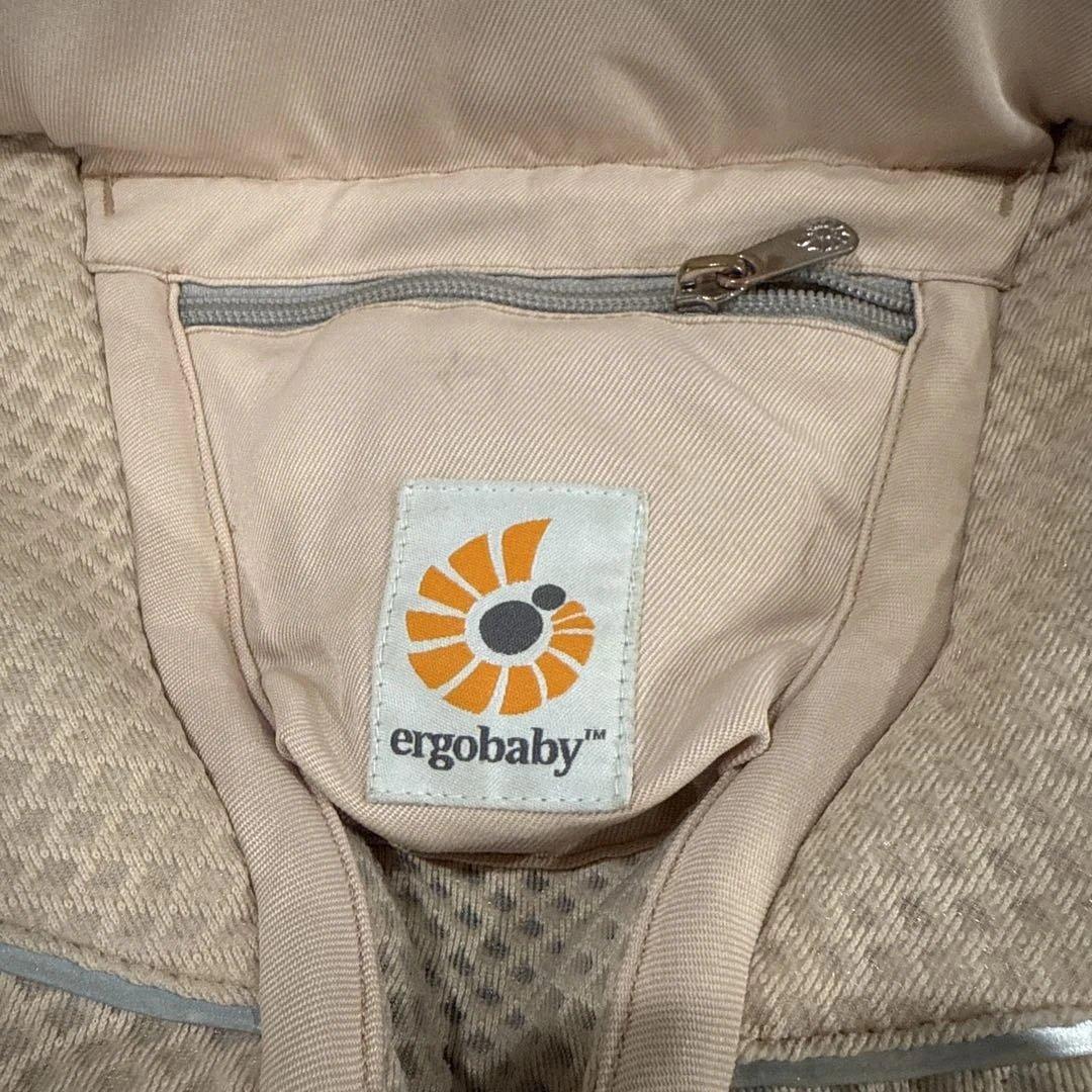 ergobaby 抱っこ紐　ピンククウォーツ