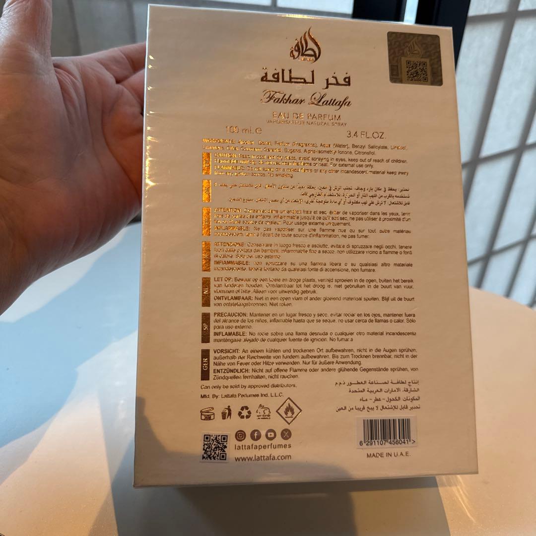 Lattafa FAKHAR 100ml オードトワレ