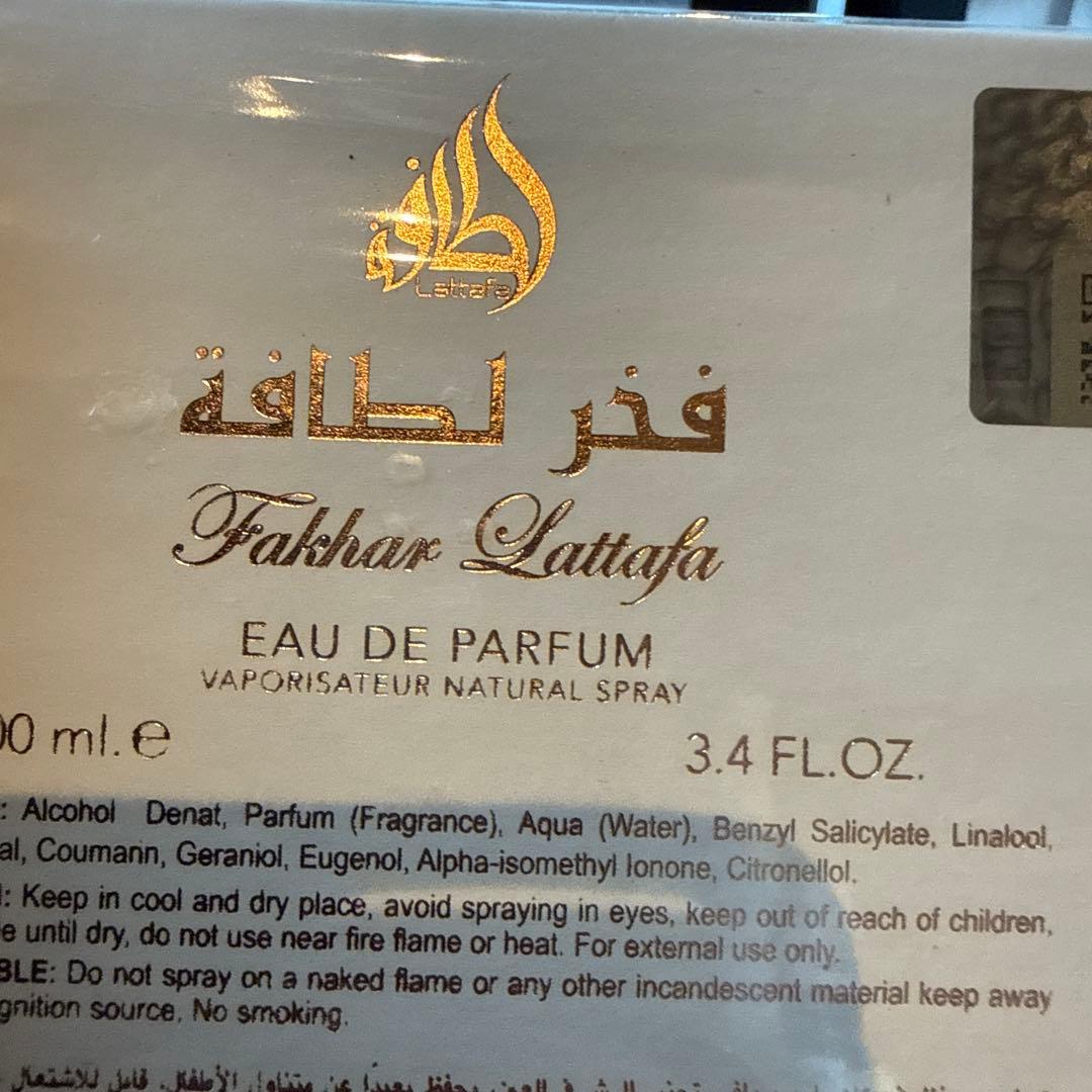 Lattafa FAKHAR 100ml オードトワレ