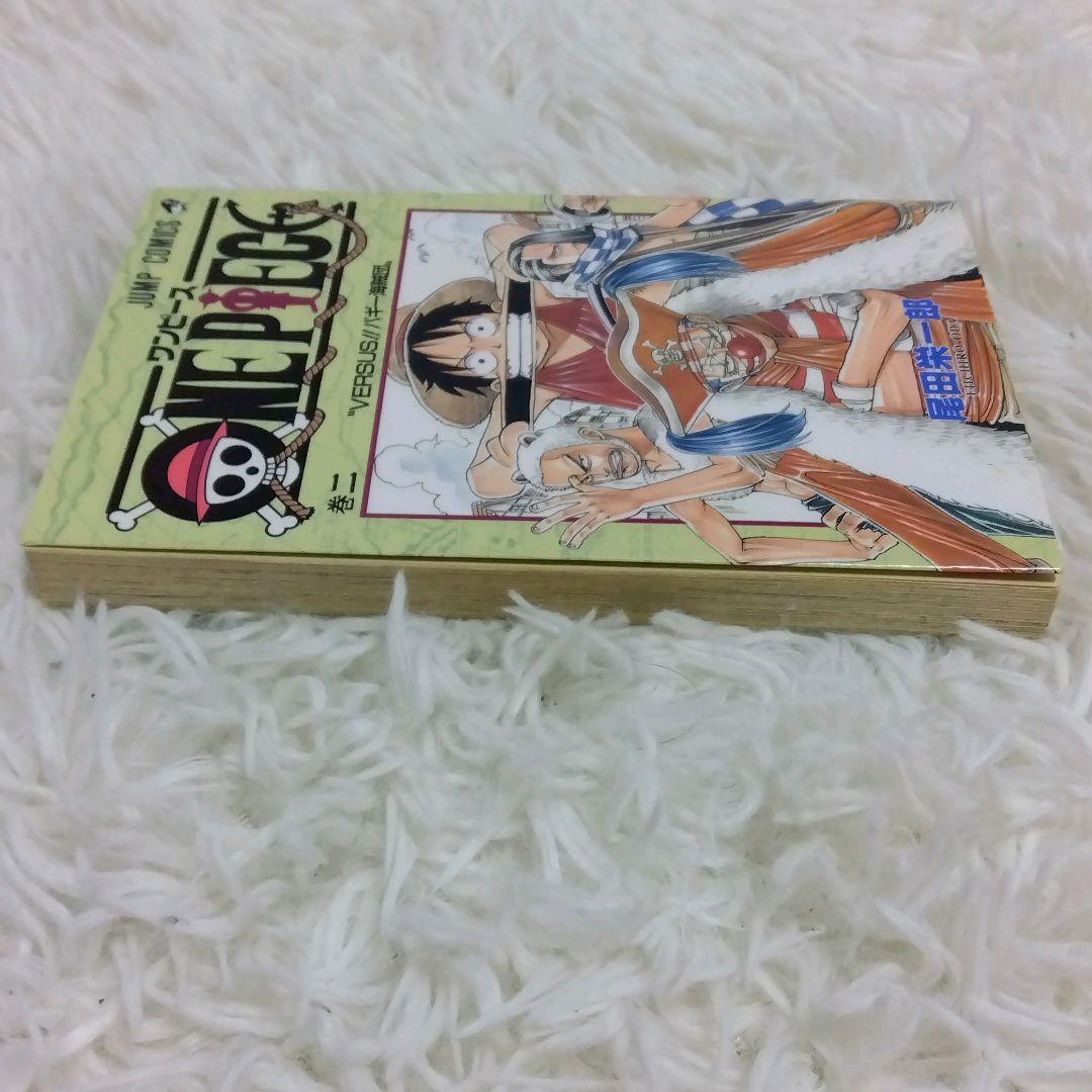 【希少】【初版】ONE PIECE 2巻 1998年4月8日発行　第１刷