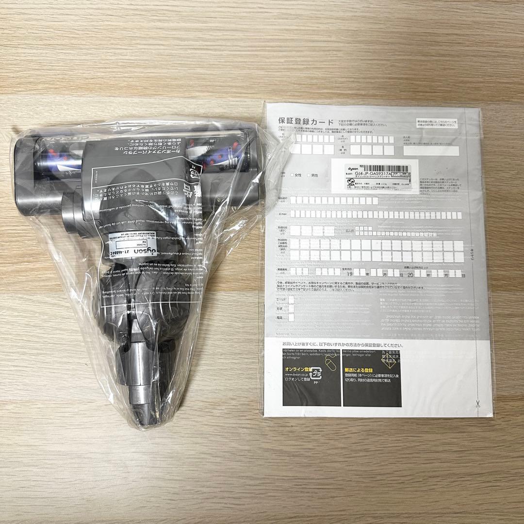 新品✨ DYSON DC35 MO SF コードレスクリーナー