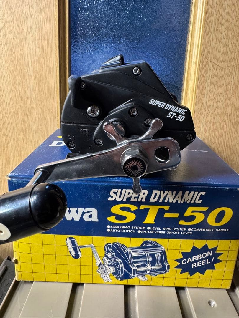 Daiwa Super Dynamic ST-50 両軸リール　新品未使用