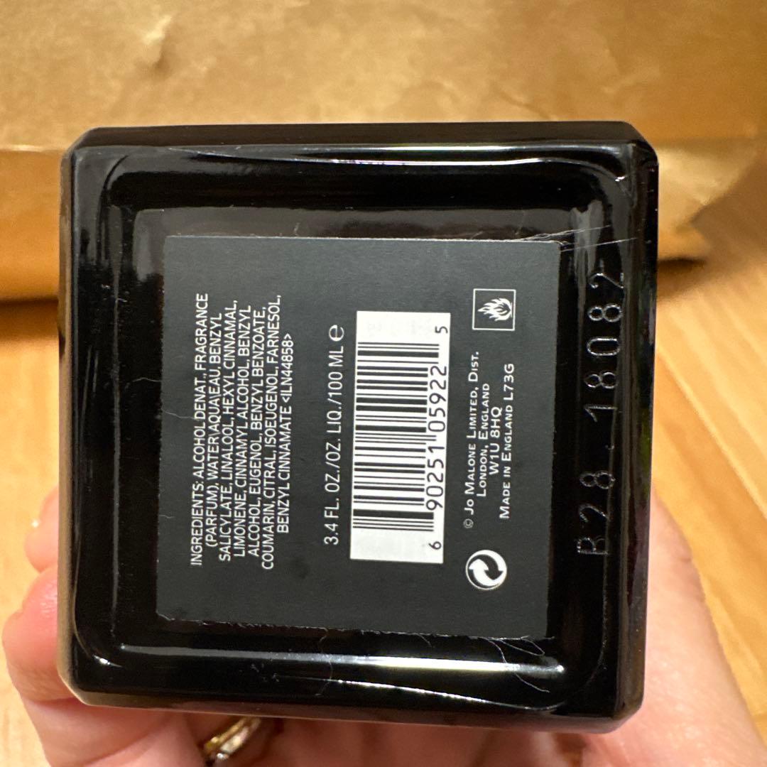香水(ユニセックス) Jo Malone Jasmine Sambac & Marigold