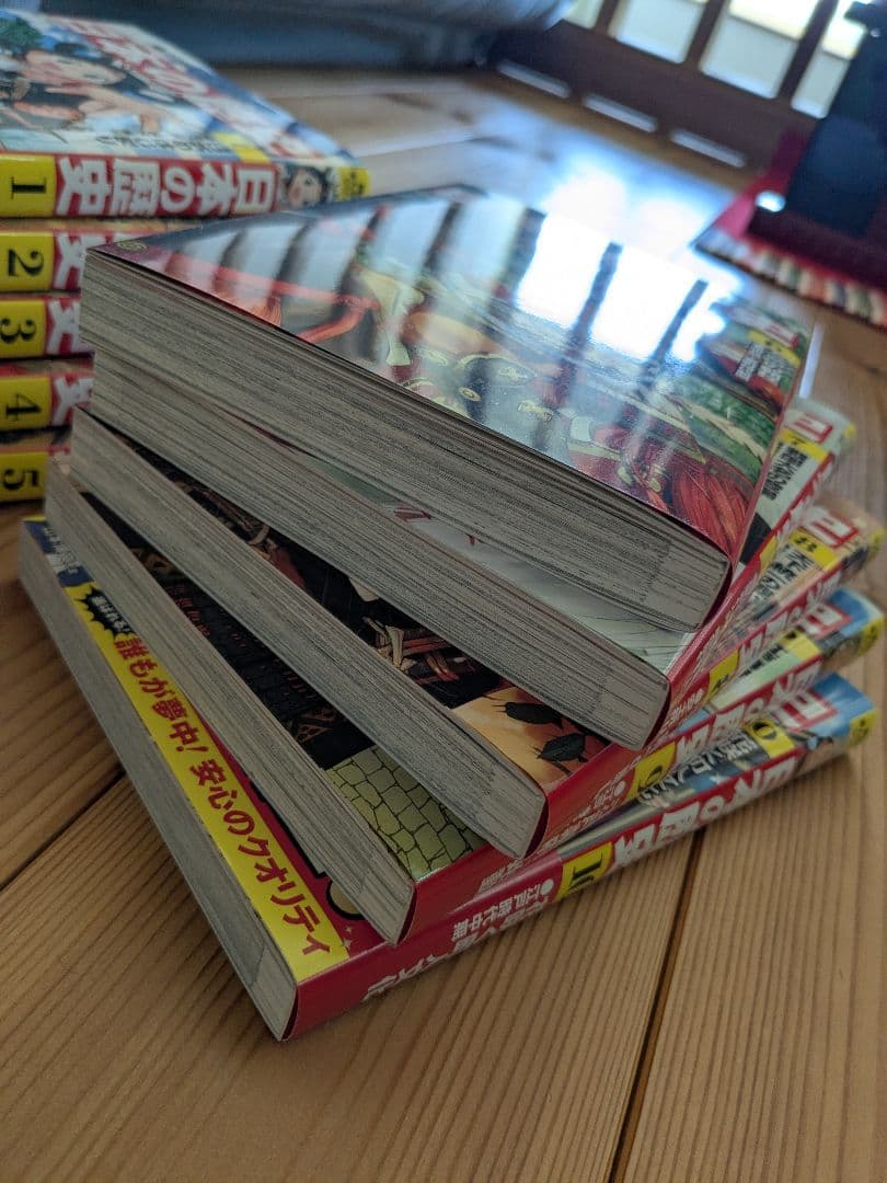角川まんが学習シリーズ 日本の歴史 全15巻+別巻4冊定番セット