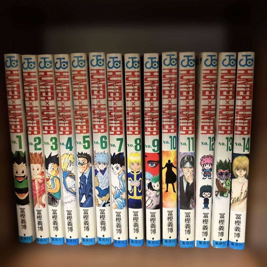 HUNTER×HUNTER 　ハンターハンター　全巻セット　全38巻＋1冊