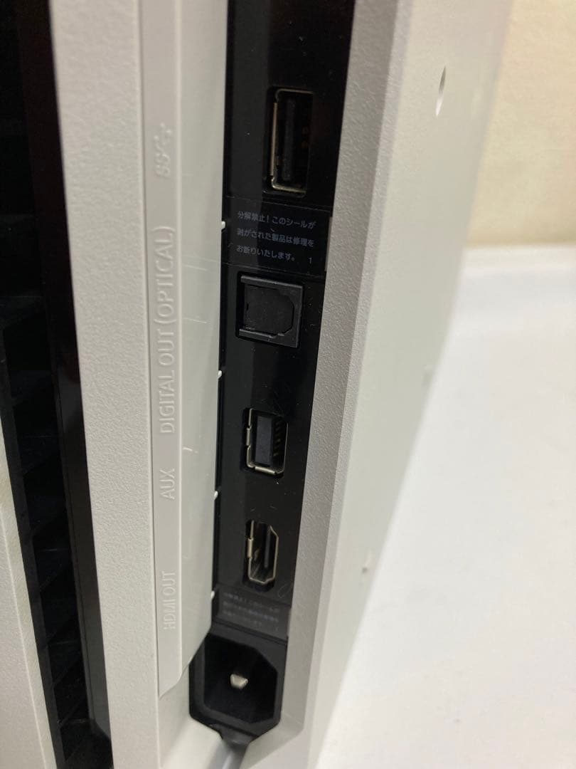 PlayStation 4 Pro グレイシャー・ホワイト CUH-7000BB