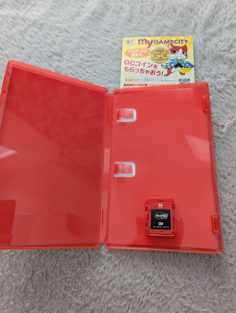 ゼルダ無双 封印戦記 Nintendo Switch シリアルナンバー付き