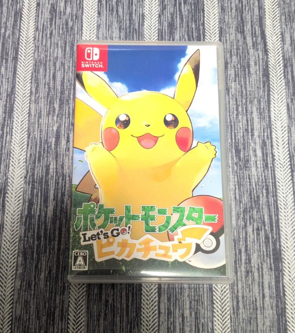 ポケットモンスターレッツゴー！ピカチュウ(ボールプラス・ステッカー付き)