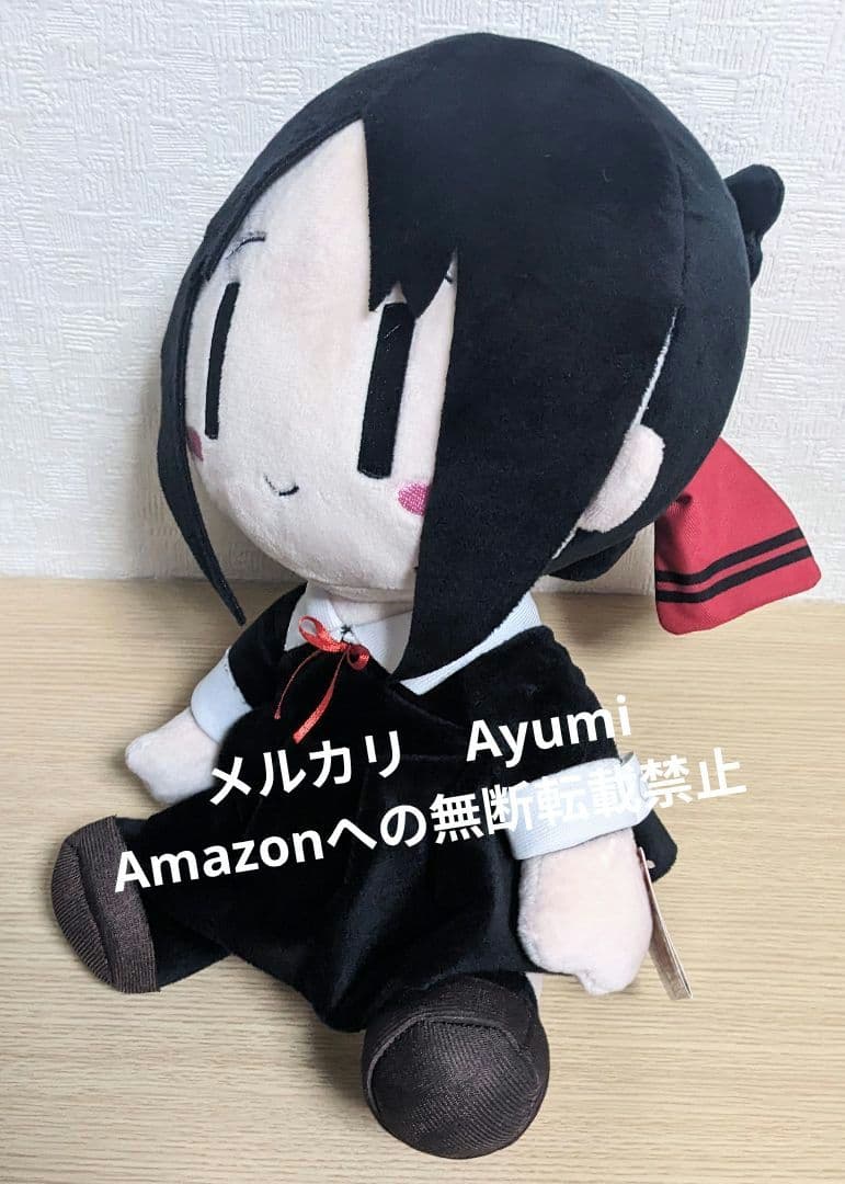 かぐや様は告らせたい？BIGぬいぐるみ　四宮かぐや　2種セット【新品未使用タグ付