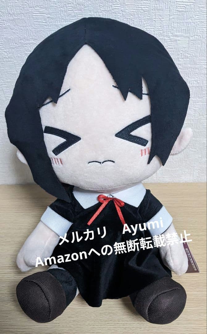 かぐや様は告らせたい？BIGぬいぐるみ　四宮かぐや　2種セット【新品未使用タグ付