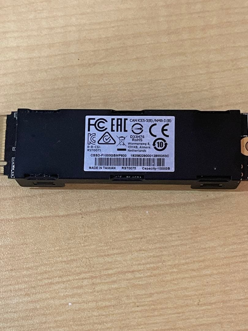内蔵型SSD Corsair Force MP600 NVMe M.2 Gen4 1 TB