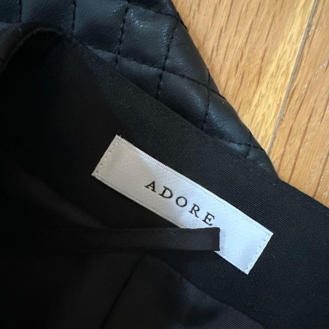 ADORE　アドーア 　キルティングフェイクレザースカート　黒